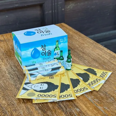 참이슬 용돈 박스 부모님 남편 생신 선물 이벤트 상자 참이슬용돈박스 소주용돈박스 술용돈박스 용돈박스 남편선물 돈박스 돈상자 돈선물 반전용돈박스