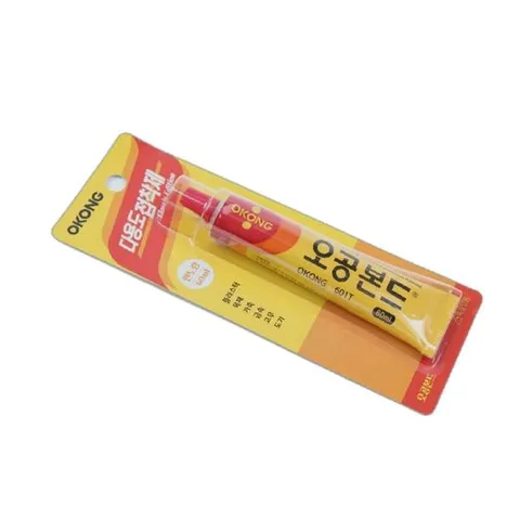 접착제종류 다용도접착제리뷰 본드구매 다용도본드구 접착제 본드 순간접착제 강력본드 본드접착제