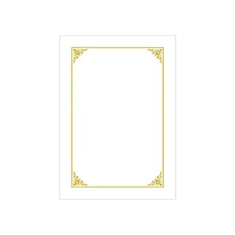 A4 상장용지 PR호박마차 1팩 20장 160g 돼지꼬리용지