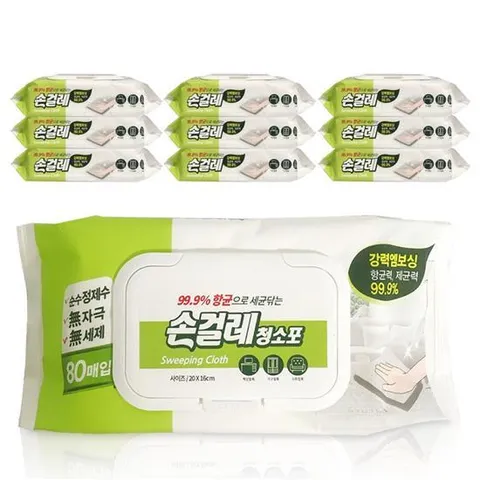 샤인 손걸레 청소포(80매입) x(10개) 위생 티슈크리너 청소포 엠보싱 묵은때