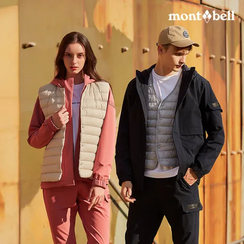 [택가 376000원] [몽벨] 남/여 웜테크 셋업 세트