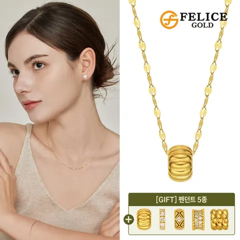 펠리체골드 [봄특가] 14K 샤이닝 체인 목걸이
