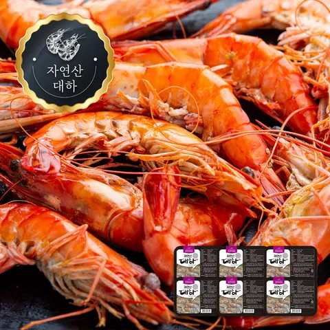 국내산 자연산 대하 250g(7~10미) 6팩, 총 1.5kg (42~최대 60미)