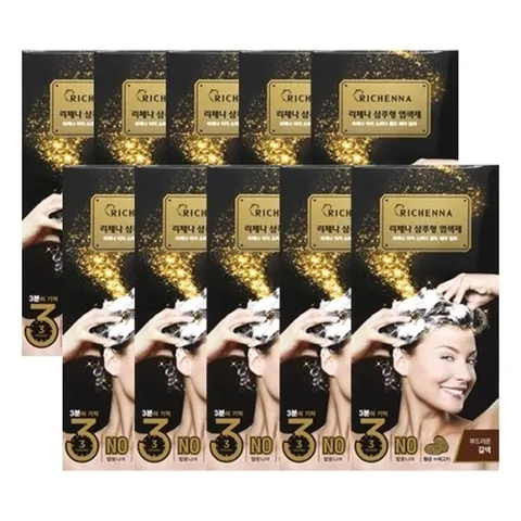 [리체나]리체나 이지 스피디 골드 샴푸형 3분 염색약 튜브형 갈