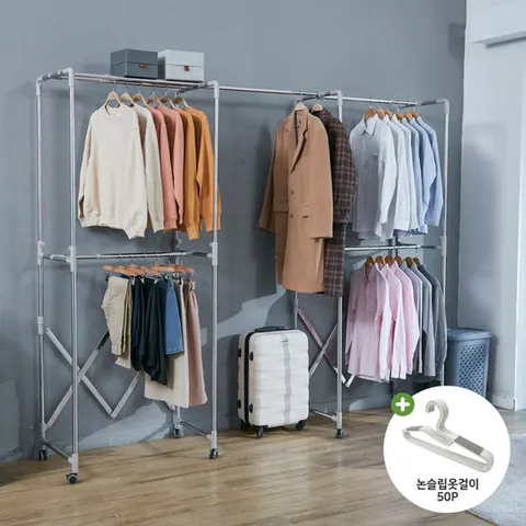 [까사마루]까사마루 접이식 키다리 행거 2개세트+옷걸이50P