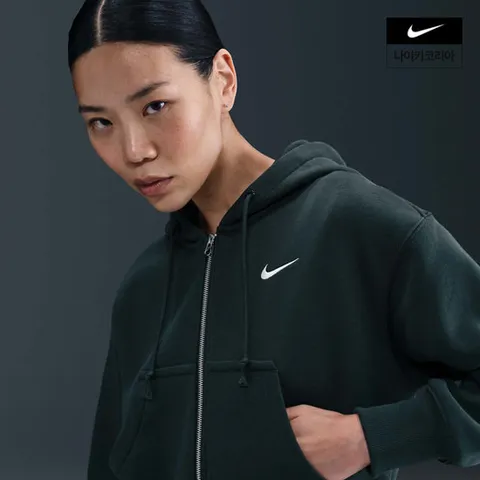 [나이키] 스포츠웨어 피닉스 플리스 여성 루즈 풀집 크롭 후디 HV2427-390