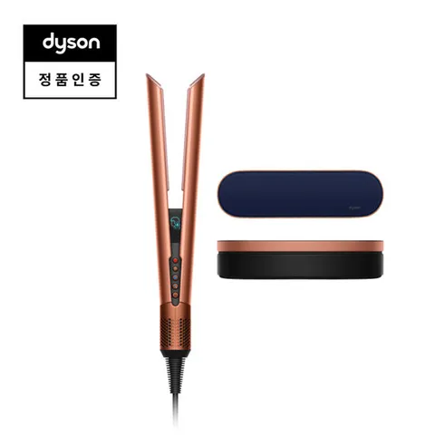 [블프특가] 다이슨 에어스트레이트 스트레이트너 (앰버 실크/핑크 샴페인)와 보관케이스 + 트래블랩 + 전용스탠드 증정