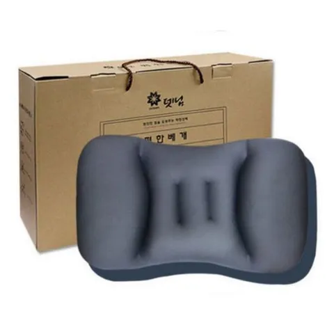 빨아쓰는 경추 목디스크 베개 에어볼 기능성 배게