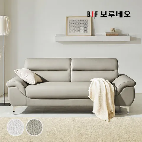 [전국착불] BIF보루네오 디에르 온휴 비건가죽 3인 소파