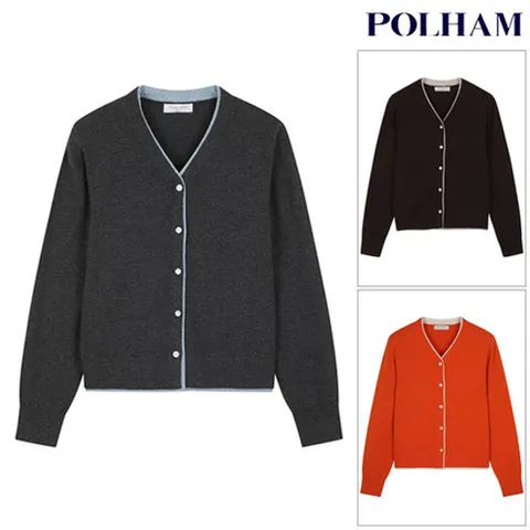 [ 현대백화점 ][폴햄] PHF4EC2010 여성 캐시블렌드 브이넥 가디건