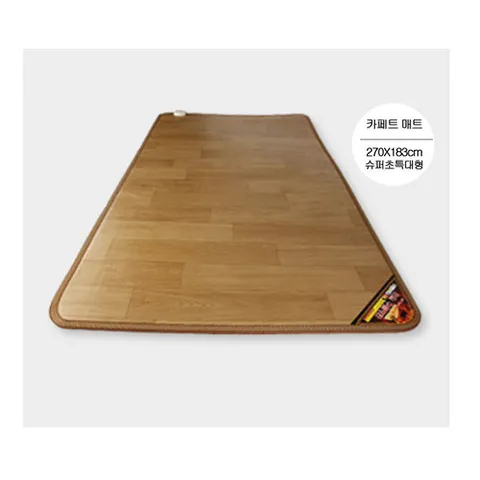 싸파 사계절구들장 전기 카페트 매트 슈퍼특대형