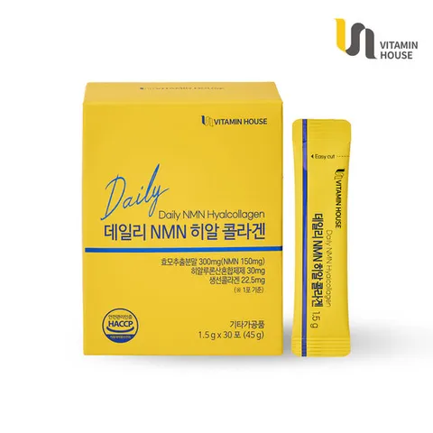비타민하우스 데일리 NMN 히알콜라겐 30포 1박스(1개월분)
