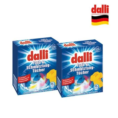 [탑스텝]달리 이염방지시트 컬러옷 전용_15매 2세트