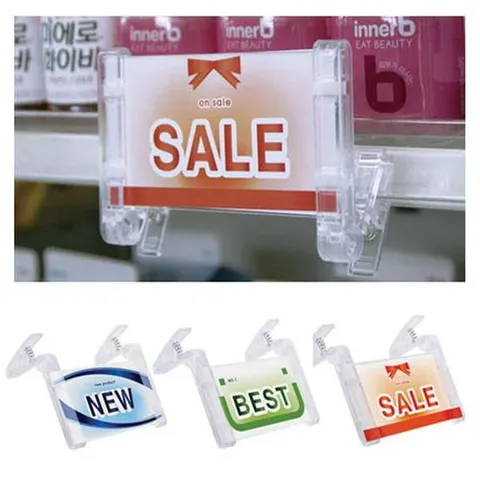 집게 프레임사인 세일표지판 속지교체가능 세일표 세일표지판 신제품표시 매장 마트 슈퍼마켓