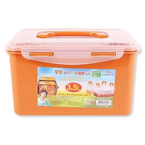 (set)황토누름이 직사각 3.5L 5개 김치밀폐용기 김치용기 김치보관용기 플라스틱밀폐용기 밀폐용기 김치냉장고통 김치냉장고용기