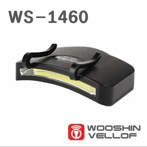 우신벨로프 WS-1460 COB 모자라이트 헤드랜턴 손전등 캠핑등 작업등 실내등 캠핑용품 등산용품 낚시용품 랜턴 자전거용품 썬라인트 썬캡