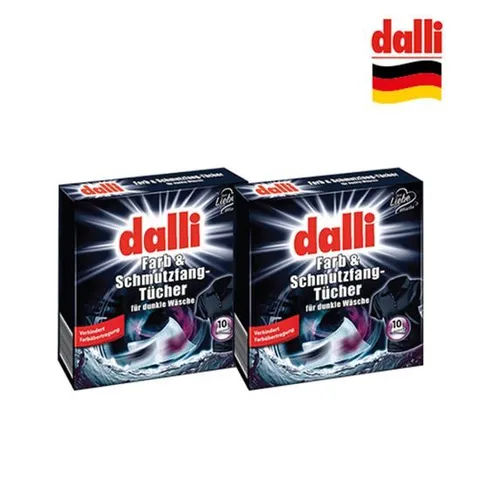 [탑스텝]달리 이염방지시트 검은옷 전용_10매 2세트