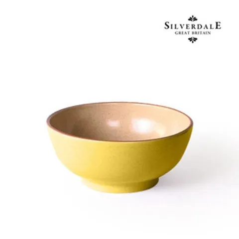 (Silverdale 실버데일) 아리멘티 옐로우 대접 아사식기 아사대접 보야지대접 수입식기 예쁜식기 한식기 한