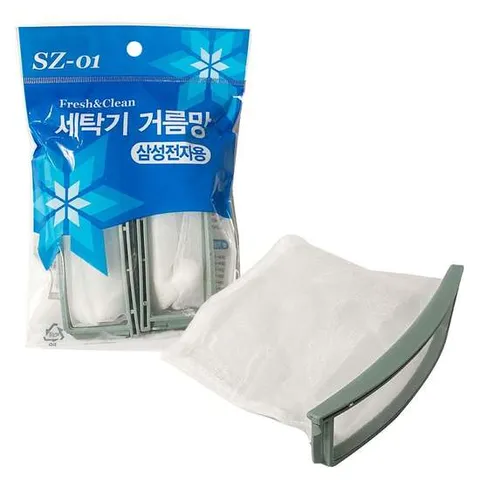 삼성 세탁기거름망(SZ-01) 통돌이 먼지망 필터 세탁망 세탁거름망 세탁기필터 세탁기용품 거름망 필터거름망 세탁기필터거름망 필터걸름망