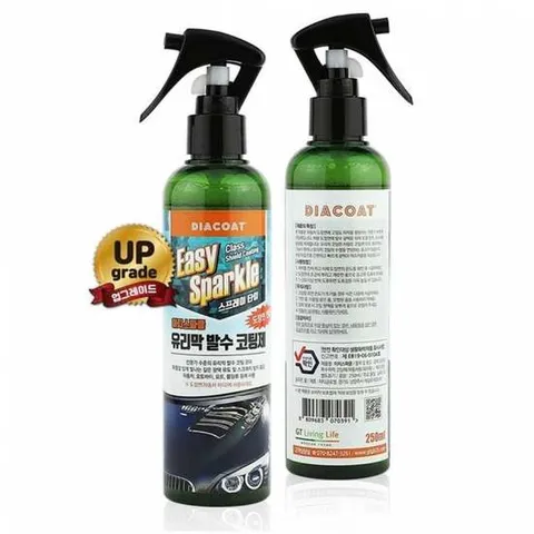 유리막 발수코팅제 세차왁스 250ml 자동차발수코팅제