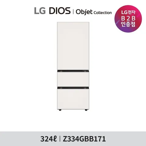 LG 디오스 오브제컬렉션 김치톡톡 Fit & Max Z334GBB171