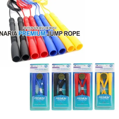 개인줄넘기 나리아 (택1) 점핑 운동 스포츠 체육
