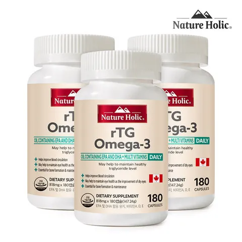 네이처홀릭 캐나다 rTG 오메가3 3병 총540캡슐 18개월분