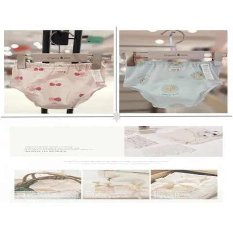 [ 현대백화점 ]오가닉맘 러브베리+위드워니배변팬티2종세트(폴리우레탄 100% 방수가공) (MKRUDP050377)