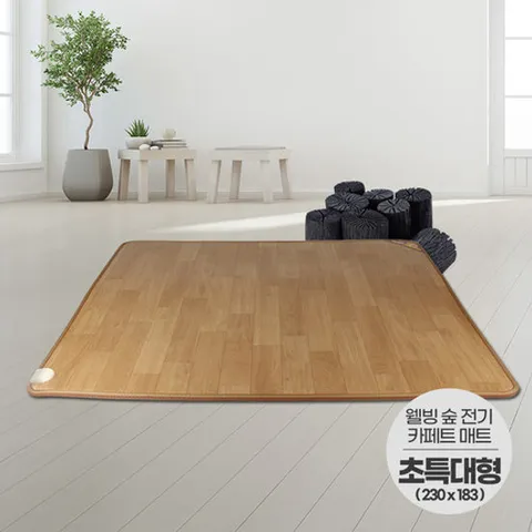 사계절구들장 전기카페트매트 초특대형 230x183cm