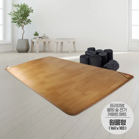 사계절구들장 프리미엄 전기카페트매트 원룸형 15T 160x183cm