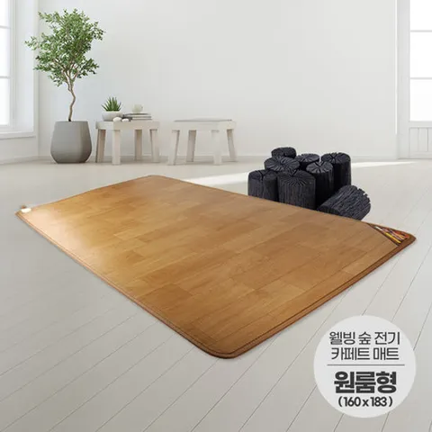 사계절구들장 전기카페트매트 원룸형 160x183cm