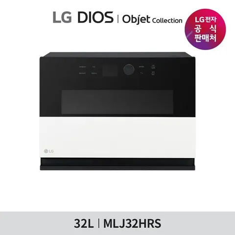 LG 디오스 오브제컬렉션 광파오븐 32리터 MLJ32HRS