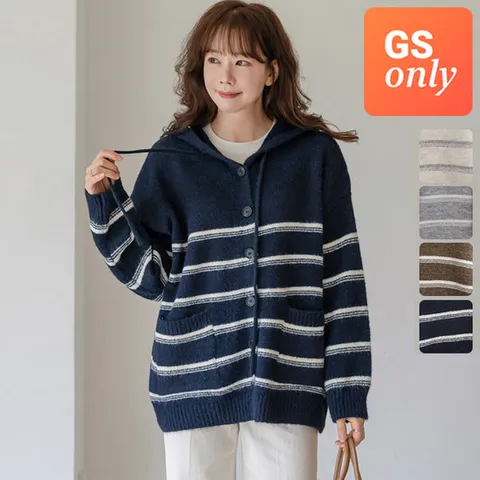 키첼 [GS단독] [따숨니트] 베이닛 스트라이프 후드 니트 가디건