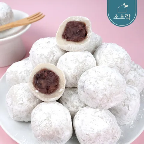 소소락 찹쌀떡 1kg (50g 20개입) 국내산 찹쌀, 개별포장.