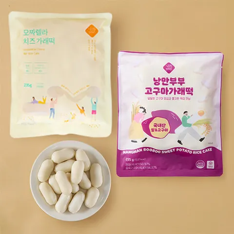 [낭만부부] 모짜렐라 치즈 가래떡(235g) + 고구마 가래떡(235g)