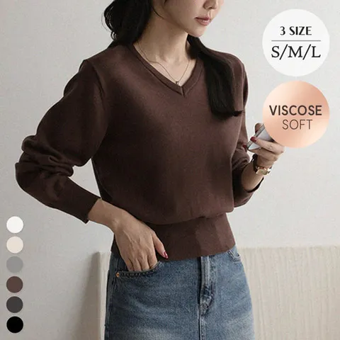 어썸 [비소프트No.5]  소프트핏 세미크롭 브이넥 니트_264975