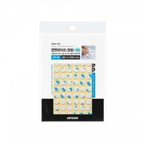 양면테이프 원형 흰색 폼 3640 지름10 x 0.4 66개입 문구 사무 탕비 생활 리빙 부착 포장 붙이기 TAPE 접착