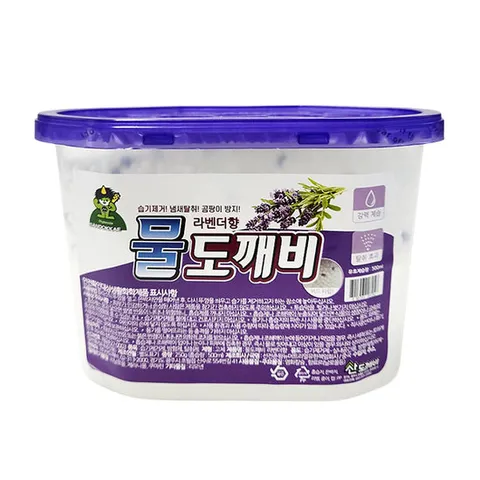 MAGICCLEAN 물도깨비 제습제 라벤더향 1P