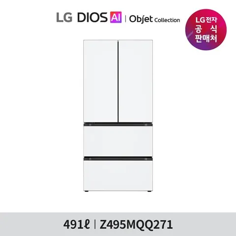 [1등급] LG 오브제컬렉션 김치톡톡 491L Z495MQQ271