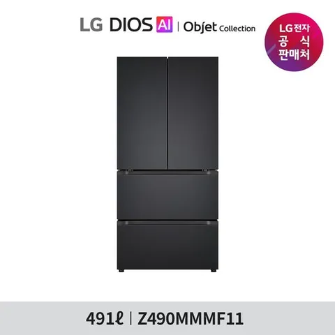 [1등급] LG 디오스 AI 오브제컬렉션 김치톡톡 491L Z490MMMF11