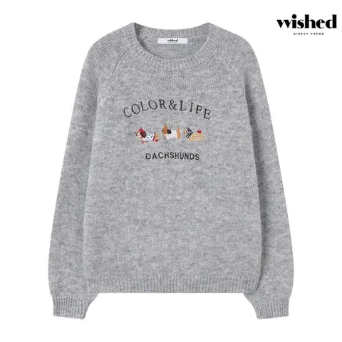 [위시드]나그랑 도그 레터링 자수 니트 (WICDNT002)