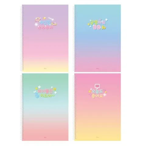 [에이치플러스몰]노트 연습장 공책 대량 묶음 구매 1세트 5개입