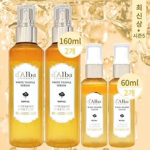 [달바]달바 로얄 미스트 세럼 160ml 2개+60ml 2개 시즌5