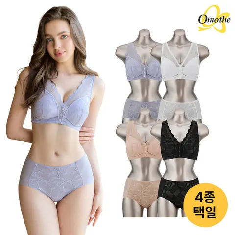 오모떼 소프트라인 프론트 스냅 브라팬티 4종세트/택일