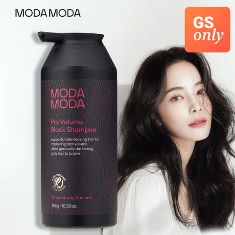 [GS단독]모다모다 프로 에어랩 볼륨 블랙샴푸 300gx1개 / 3D 볼륨특화 새치커버 샴푸