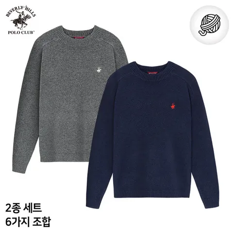 [비버리힐즈폴로클럽] [2PACK] 클래식 자수 소프트터치 라글란 라운드 니트 티셔츠 2세트