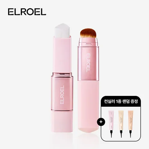 엘로엘 블랑커버 멜라스틱4X 단품+탱글 마스터 컨실러 (3종 중 랜덤 1종)