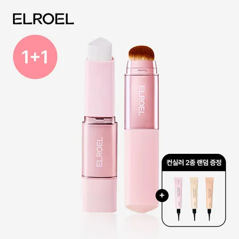 엘로엘 블랑커버 멜라스틱4X 1+ 1+탱글 마스터 컨실러 (3종 중 랜덤 2종)