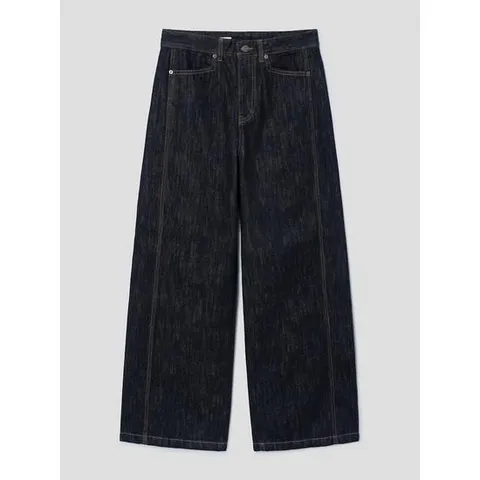 (355X21LP3R) [에잇세컨즈] 피치기모 와이드 데님  네이비