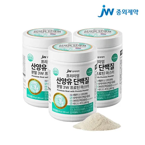 JW중외제약 프리미엄 산양유 단백질 분말 3W 프로틴 마스터 280g x 3통